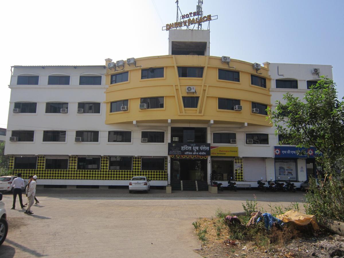 Hotel Dhruv Palace Trimbak Exterior photo